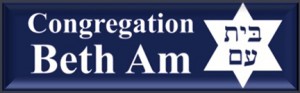 congregation-beth-am